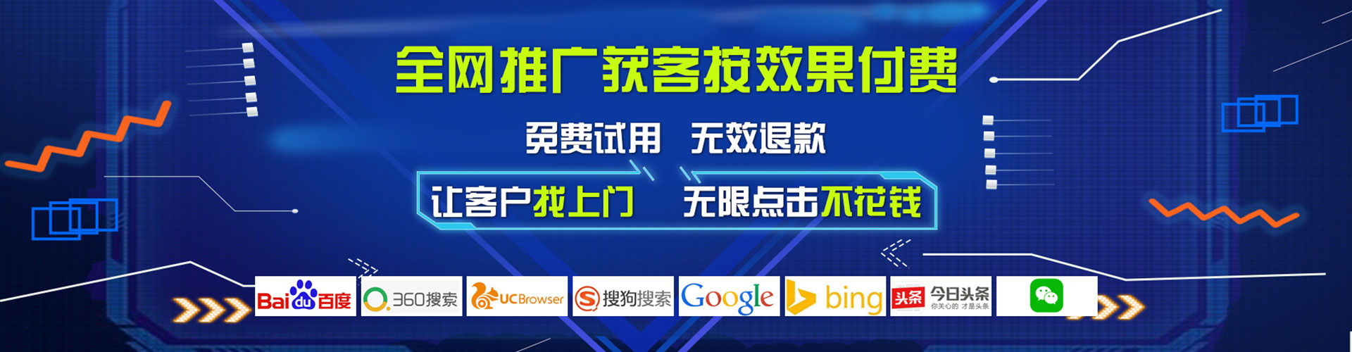 沾益朋友圈信息流